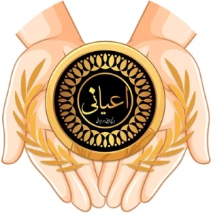 logo-aeyani-برنج-لایق-هر-ایرانی-اعیانی