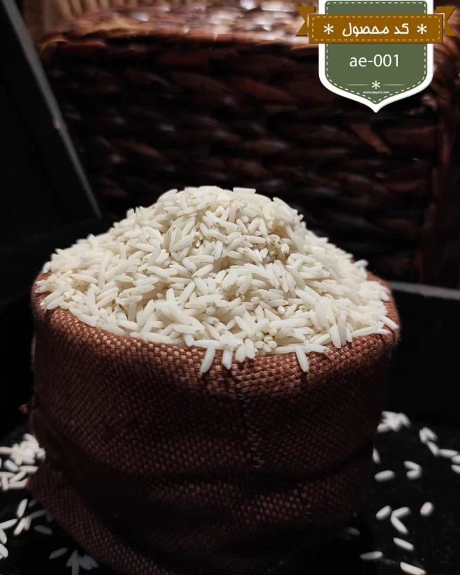 خرید برنج