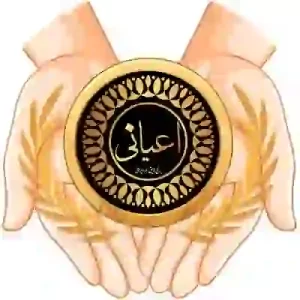 logo-aeyani-برنج-لایق-هر-ایرانی-اعیانی-favicon