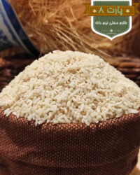 طارم برنج-نیم-دانه-محلی