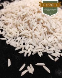 خرید-اینترنتی-برنج