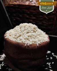 خرید-برنج-اعیانی