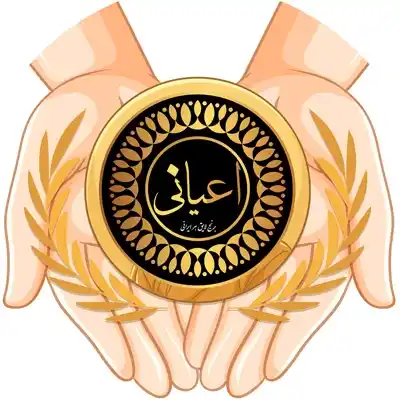 برنج ایرانی | قیمت برنج امروز | خرید اینترنتی برنج اعیانی از کارخانه